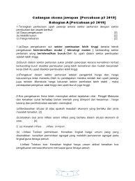 Perbezaan upah ini semakin kecil mengikut. Eko 2019