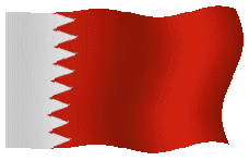 Die flagge des königreichs bahrain besteht aus einem senkrechten weißen streifen links und einem roten streifen rechts. Bahrain Flag Gif For Free