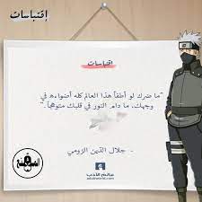 kakashi hatake naruto kakashi hatake kakashi cards against humanity