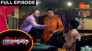 Mengisahkan kisah percintaan antara tengku dan medina yang penuh warna warni. Download Tenida Bangla Tv Serial Full Episode 18 Zee Bangla Mp4 3gp Hd Naijagreenmovies Fzmovies Netnaija