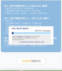 May 25, 2021 · 올리모리그 위클리 #228. R08inonkzcoc8m