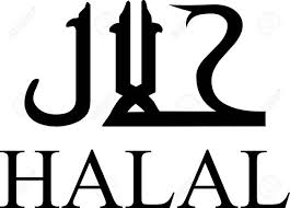 Halal is an arabic word meaning lawful or permitted. Vector Halal Arabic Script Kufic Calligraphy Royalty Free Cliparts Vectors And Stock Illustration Image 109931195