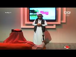 اللقاء الأول لأبو كاتم مع المتسابقين حياتك8 youtube