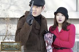 Anthony kim (kim myung min) is a greedy but brilliant ceo of a production company who would do everything and anything for money. The Lord Of Dramas Asianwiki