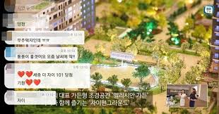 세종 자이더시티 전매제한 세종 자이더시티는 투기과열지구 및 청약과열지역에서 Oxpo5ct2s9j70m