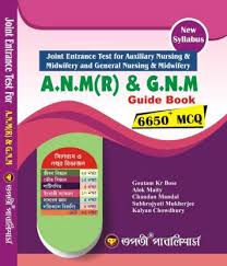 The site owner hides the web page description. West Bengal Auxiliary Nursing Midwifery And General Nursing Midwifery A N M R G N M Guide Book Bengali Version Buy West Bengal Auxiliary Nursing Midwifery And General Nursing Midwifery A N M