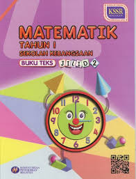 Kamus dewan edisi keempat bahasa melayu untuk memudahkan guru dan murid membuat rujukan dalam mencari makna dan maksud sesuatu perkataan. Kamus Dewan Edisi Keempat Harga Ekonomi