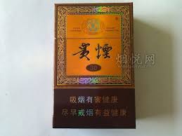 贵烟 国酒香 30 评价 香烟价格 真伪鉴别 香烟照片 book cover coffee bag books