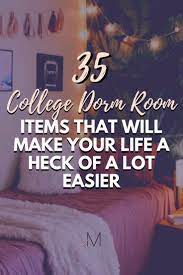 30 College Must Haves For The Best Dorm Room In 2021 College Dorm Rooms Dorm Essentials College Dorm