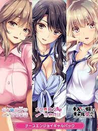 Games Like Nurse Enjoy Gyaru Pack