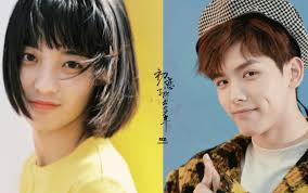 Mối tình đầu đã nhiều năm như thế' sắp được bấm máy