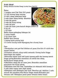 Boleh tengok resepinya di sini. Resepi Bihun Goreng Tomyam Putih Resepi Merory Sedap Betul