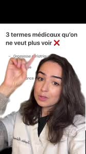 Sachez une chose en fertilité,