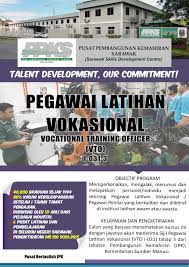 Pusat pembangunan kemahiran sarawak (ppks), קושינג. Permohonan Kursus Pegawai Sarawak Skills I Cats Miri Facebook