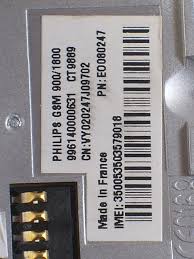 Philips Fisio 825