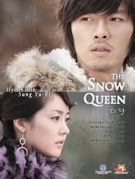 The snow queen in this version is intentionally malicious towards gerda and desires to keep kai for herself. The Snow Queen Korean Drama Google Search Snow Queen Korean Drama Movies Hyun Bin