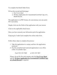 A fax cover sheet is a similar document which provides information about the sender and intended recipent of the fax. Death Certificate Order Form