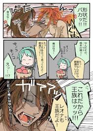 練り物 on twitter チェカレオ n年後設定 始終全裸だけどエロいことは何もしてない でも下ネタ 猫科のアレの話 https t co vaxfiisqox twitter anime comic book cover wonderland