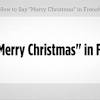 Christmas dinner is just as likely to be salads, cold meat and seafood as the traditional meal is roast turkey and plum pudding. Https Encrypted Tbn0 Gstatic Com Images Q Tbn And9gctjxtyq93gsusq3z3arv03siqkplnopb4lobe3oro8wajkzsmep Usqp Cau