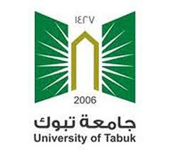 نوف البوق تحصل على الماجستير من جامعة تبوك Http Mnaspat Com 3678 مناسبات ترقيات وتخرج Logos Tabuk Gaming Logos