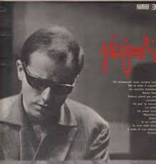 His first success was the single la gatta. Gino Paoli Gino Paoli 1968 Vinyl Discogs
