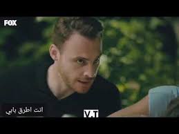 اغماء الممثلين الاتراك علي اغنية تركية حزينه من المسلسلات التركية 2020 الجزء 1 اشترك Youtube Incoming Call Screenshot English Incoming Call