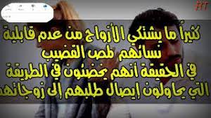 We did not find results for: Ø§Ø¬Ø¹Ù„ Ø²ÙˆØ¬ØªÙƒ ØªØ¯Ù…Ù† Ø¹Ù„Ù‰ Ù…Øµ Ø§Ù„Ù‚Ø¶ÙŠØ¨ Ø¨Ø´ÙƒÙ„ Ø±Ù‡ÙŠØ¨ Youtube