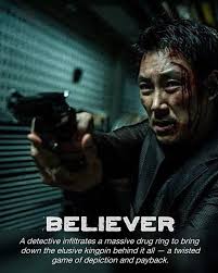 𝗣𝗮𝗿𝗸 𝗖𝗵𝗮𝗻-𝘄𝗼𝗼𝗸'𝘀 𝗧𝗵𝗲 𝗩𝗲𝗻𝗴𝗲𝗮𝗻𝗰𝗲 𝗧𝗿𝗶𝗹𝗼𝗴𝘆 🎬🎬  Park Chan-wook's The Vengeance Trilogy has to be one of the best trilogies  out there. Vengeance Trilogy