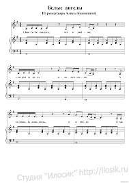 текст песни я не игрушка для тебя саша спилберг Igrushka Pesnyu Skachat