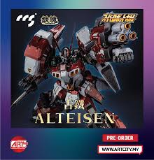 Pre-order | Art City Collectibles