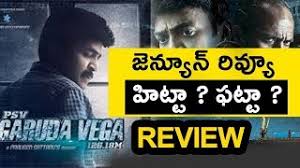 Psv Garuda Vega Telugu Movie Review Telugu Movies 2017 Reviews Daily Poster Video Id 32199c9b7935 Veblr Mobile Watch garudaveda (psv garuda vega 2020) hindi dubbed from player 1.