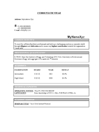 Learn how to write a cv in 2021 for a job application with our complete step by step guide and free cv examples. Ece Resume Template April 2021
