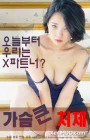 Find the best information and most relevant links on all topics related tothis domain may be for sale! Watch Stepmoms Desire Cat 3 Korean