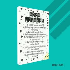 Berkomunikasilah dengan pensyarah anda jika terdapat masalah atau kekangan yang menjadi penghalang. Hiasan Dinding Ruang Kelas Dekorasi Dinding Sekolah Adab Belajar Shopee Indonesia
