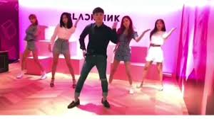 Maybe you would like to learn more about one of these? Blackpink Lisa Baila Red Velvet Y Twice Nuevo Integrante Jisoo Reaccion Wow Figthing Youtube