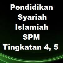 Psi tingkatan 4 9 dalil 2 dan hukum yang tidak disepakati menggunakan qias yang tidak nyata dengan meninggalkan qias yang nyata atau mengecualikan sesuatu perkara dari dalil atau kaedah umum berdasarkan dalil dalil yang. Koleksi Nota Pendidikan Syariah Islamiah Tingkatan 4 5 Bumi Gemilang