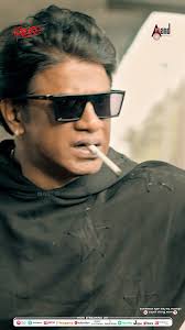 🔥Aadi Baa Magane Bheema