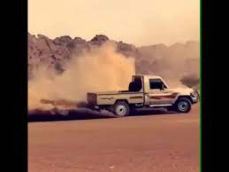 واتفقوا على أن إضطجاعها يكون على الجانب الأيسر فيضع رجله على الجانب الأيمن. Ø´Ø§Øµ ÙŠÙØ­Ø· ÙÙŠ Ù†ÙÙˆØ¯ Youtube