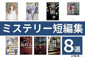 果実の並ぶ本棚