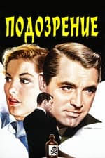 Isabel Jeans — The Movie Database (TMDB)