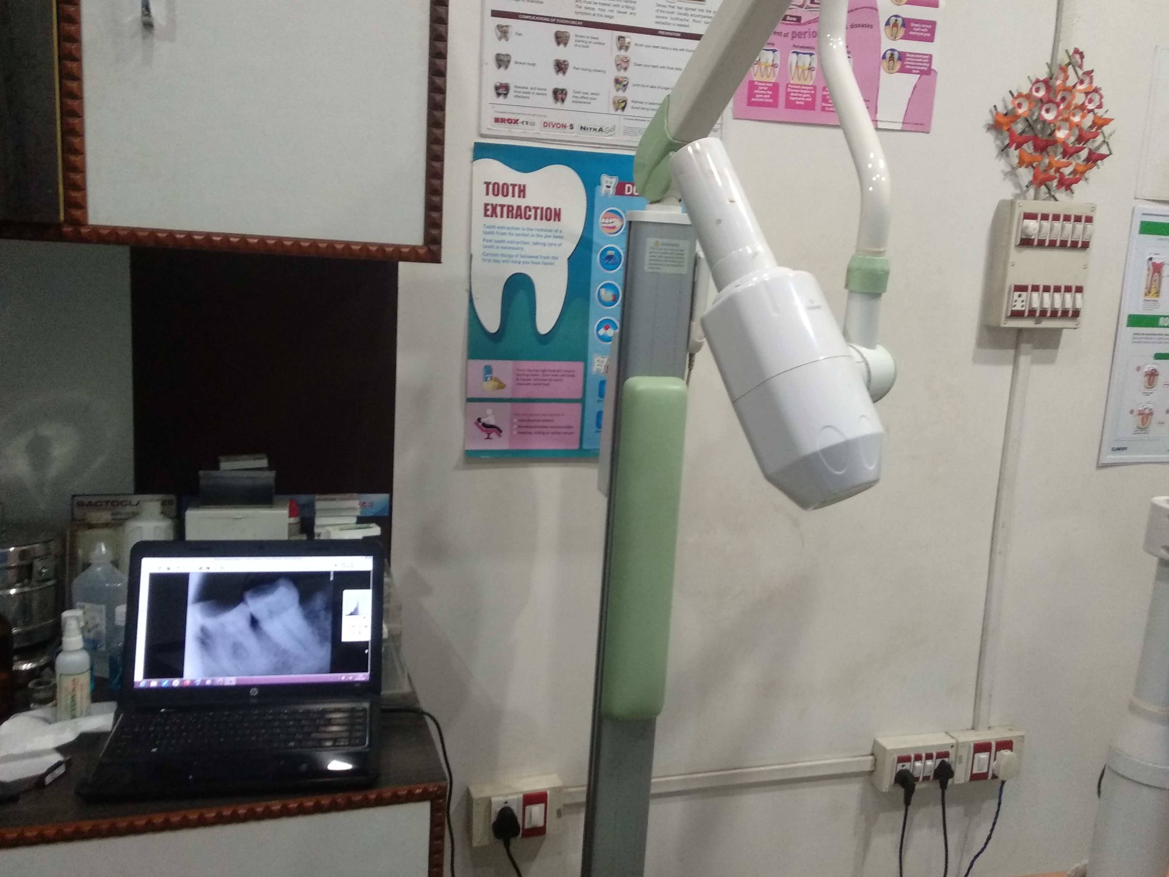 Digital X Ray product image