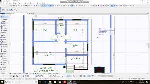 Maybe you would like to learn more about one of these? ØªØµÙ…ÙŠÙ… Ø¨ÙŠØªÙƒ Ø§Ù„Ø¬Ø¯ÙŠØ¯ ØºØ±ÙØªÙŠÙ† ÙˆØµØ§Ù„Ø© Ø§Ù„Ù…Ø³Ø§Ø­Ø© 68 18Ù…ØªØ± Ù…Ø±Ø¨Ø¹ Youtube