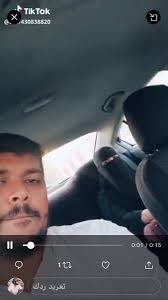 فايزوف Mbs On Twitter هندي سائق تكسي يصور الركاب وينشر في تيك توك Bip Ksa Moisaudiarabia Emoroor Makkahregion Kamnapp