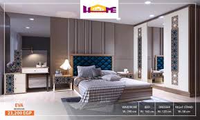 Home Art Furniture نشاط تجاري محلي القاهرة فيسبوك ٤ ٥٢٣ صورة