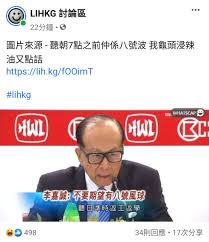 We did not find results for: é€£ç™» Recherche Sur Twitter