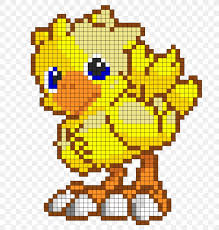 We did not find results for: Cross Stitch Final Fantasy Viii Minecraft Pattern Png 873x915px Crossstitch Area Art Bead Black Mages Download