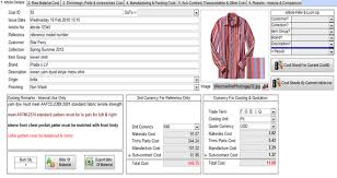 Price Quotation Method Is An Important Factor In Garments