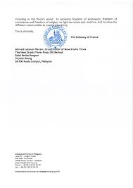 Porte dauphine (line 2) monday to friday. France In Malaysia On Twitter Find A Letter From The Embassy Of France To Nst Online Group Editor After The Publication Yesterday Of A Leader Regarding Recent Events In France Https T Co Vroefzyt7k