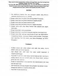 Bismillah enam android apps on google play these pictures of this page are about:bismillah 5 rumi. Khasiat Bismillah 7 6 5 Naqsdna Com