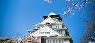 In nearly every city and town, you will find one of the most interesting and breathtaking elements of japan's history is its castles. Osaka Castle What To Know And What To Do While You Re There Japankuru Japankuru Let S Share Our Japanese Stories